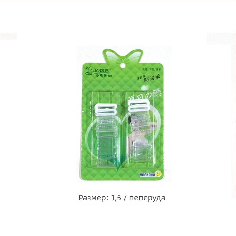 miss&hua силиконова презрамка за сутиен, прозрачен дизайн, с широка катарама — без приплъзване, безшевна