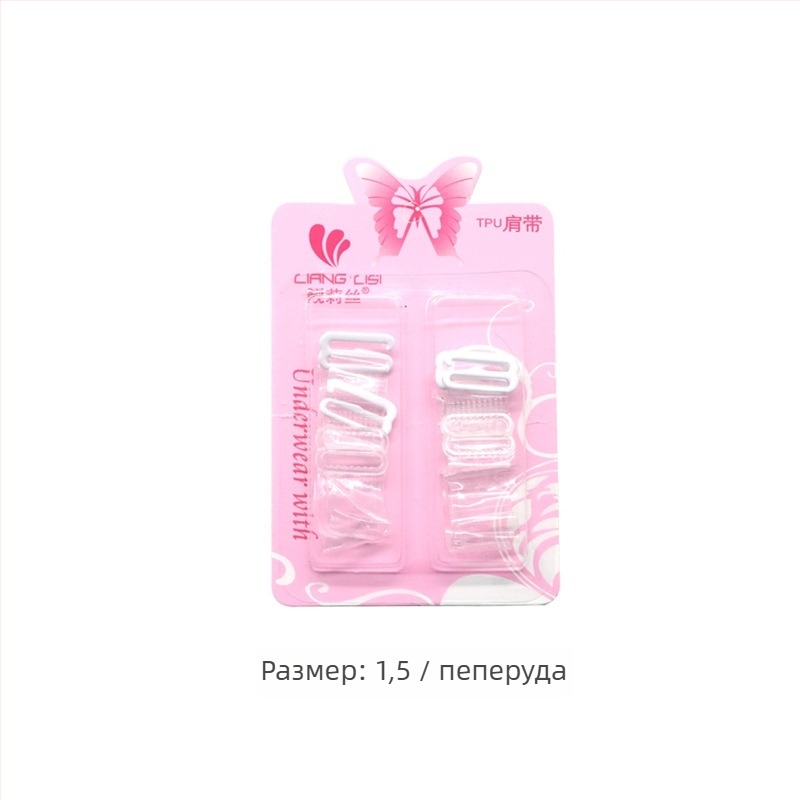 miss&hua силиконова презрамка за сутиен, прозрачен дизайн, с широка катарама — без приплъзване, безшевна