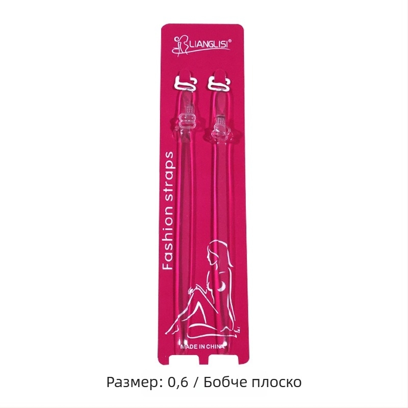 miss&hua силиконова презрамка за сутиен, прозрачен дизайн, с широка катарама — без приплъзване, безшевна