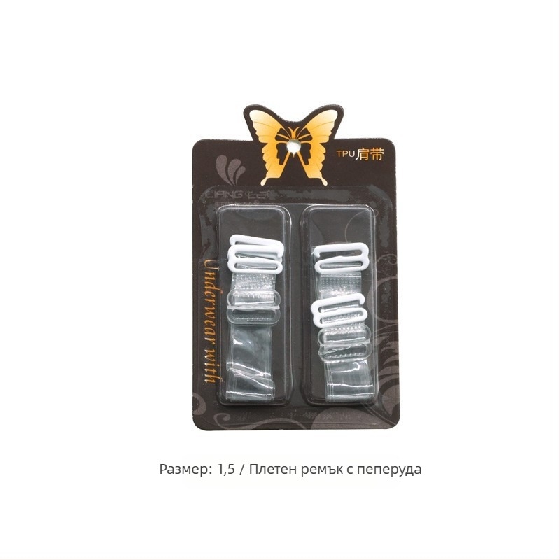 miss&hua силиконова презрамка за сутиен, прозрачен дизайн, с широка катарама — без приплъзване, безшевна