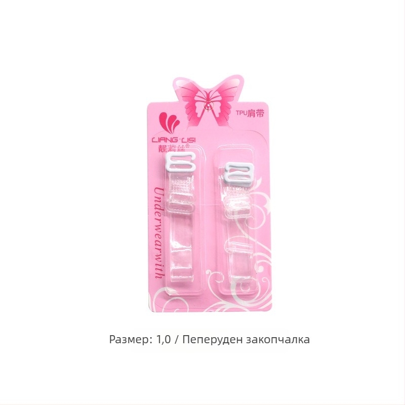 miss&hua силиконова презрамка за сутиен, прозрачен дизайн, с широка катарама — без приплъзване, безшевна