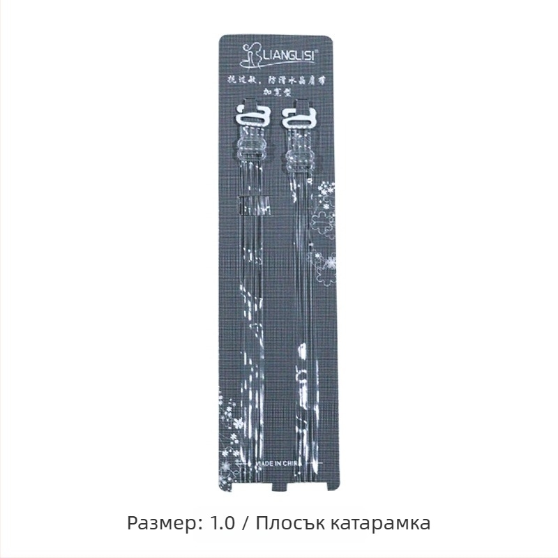 miss&hua силиконова презрамка за сутиен, прозрачен дизайн, с широка катарама — без приплъзване, безшевна