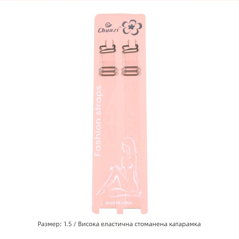 miss&hua силиконова презрамка за сутиен, прозрачен дизайн, с широка катарама — без приплъзване, безшевна