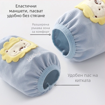 Детски рукавчета против замърсяване за есенно-зимна употреба, топли и с бродирана карикатура на вайфъл плат