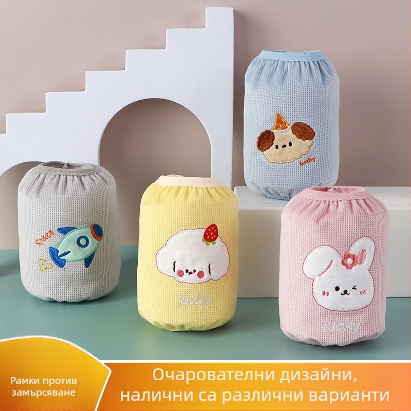 Детски рукавчета против замърсяване за есенно-зимна употреба, топли и с бродирана карикатура на вайфъл плат