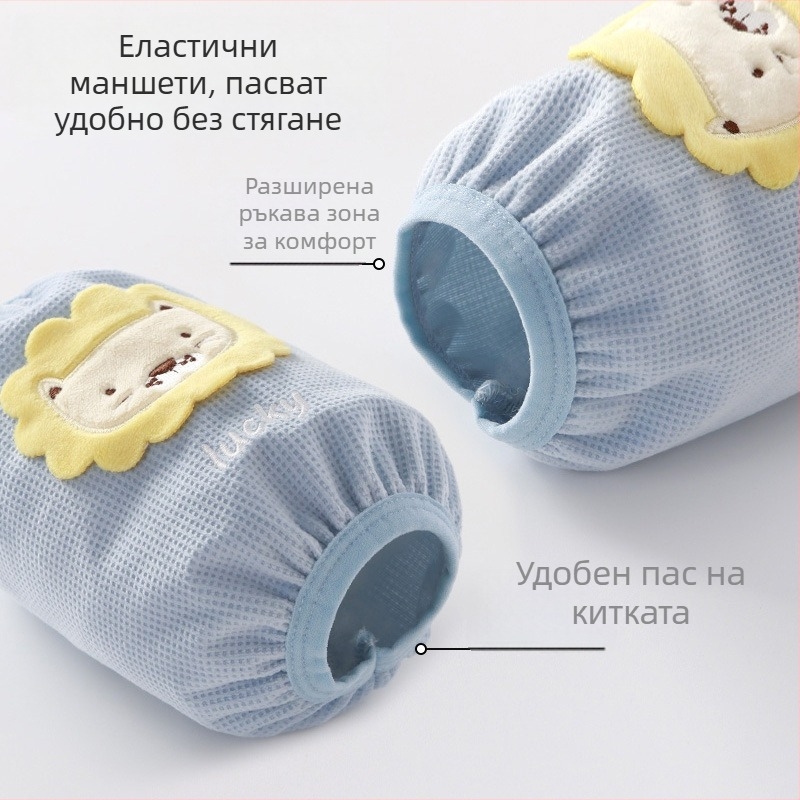 Детски рукавчета против замърсяване за есенно-зимна употреба, топли и с бродирана карикатура на вайфъл плат