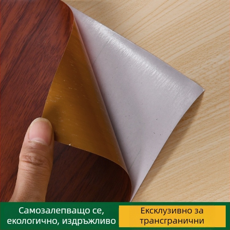 Дървесен модел самозалепващ тапет — водоустойчив PVC, за стени и мебели, стил Нов китайски стил