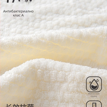 Дамски носещ халат и кърпа за баня, 2025 модел, микрофибър, 150 денир, жакардова тъкан