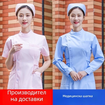 Шапка за медицинска сестра, памук и сатен, райета, плосък връх, отпечатано лого