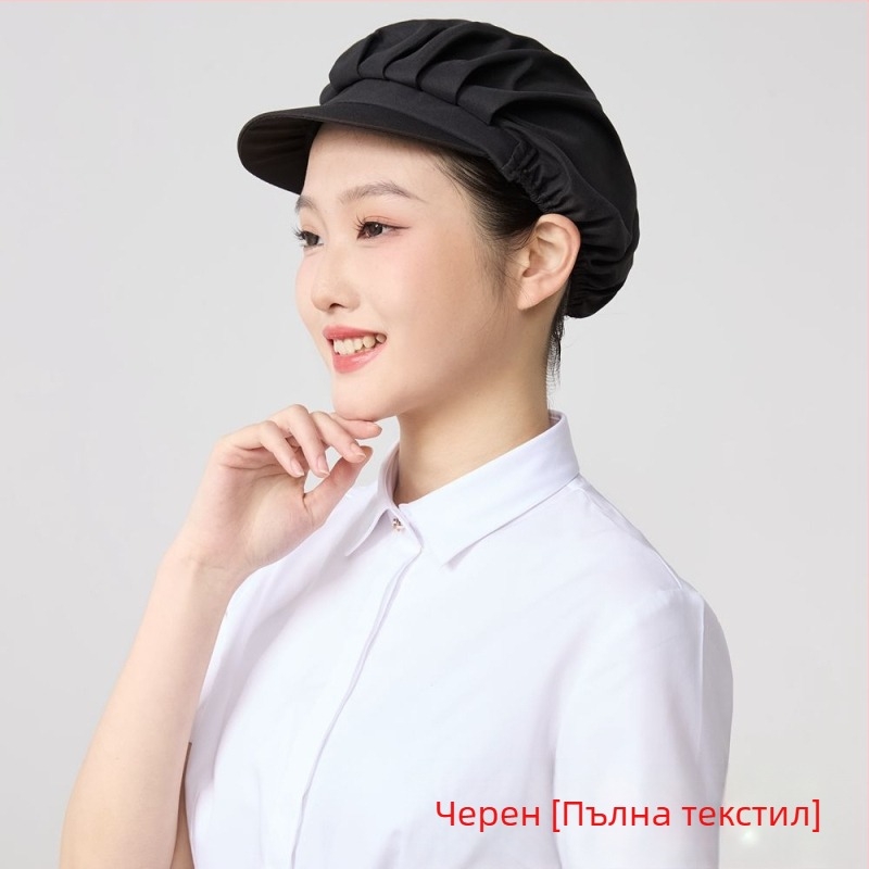 Мрежеста шапка за хранително-вкусови работилници, полиестер, твил, монохромен дизайн, корейски стил.
