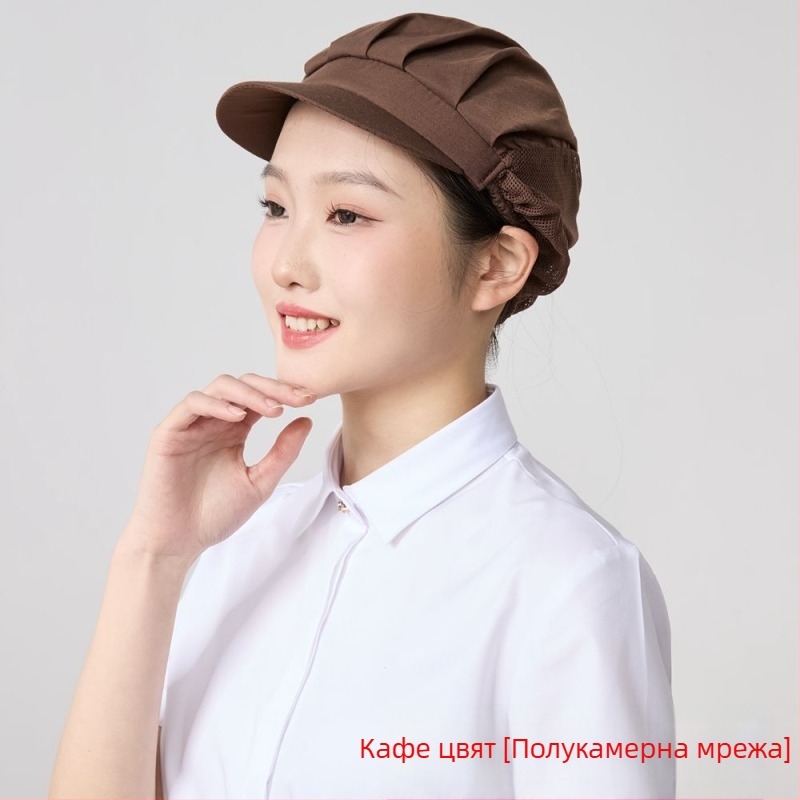 Мрежеста шапка за хранително-вкусови работилници, полиестер, твил, монохромен дизайн, корейски стил.