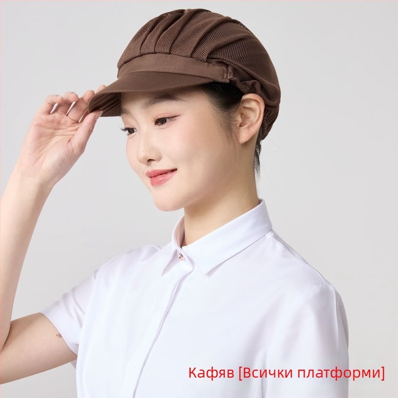 Мрежеста шапка за хранително-вкусови работилници, полиестер, твил, монохромен дизайн, корейски стил.