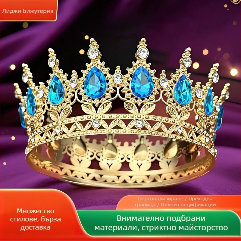 Коронка за глава от сплав с 16 капковидни кристали, електроплатирана, стил модерен унисекс, за украса на торта