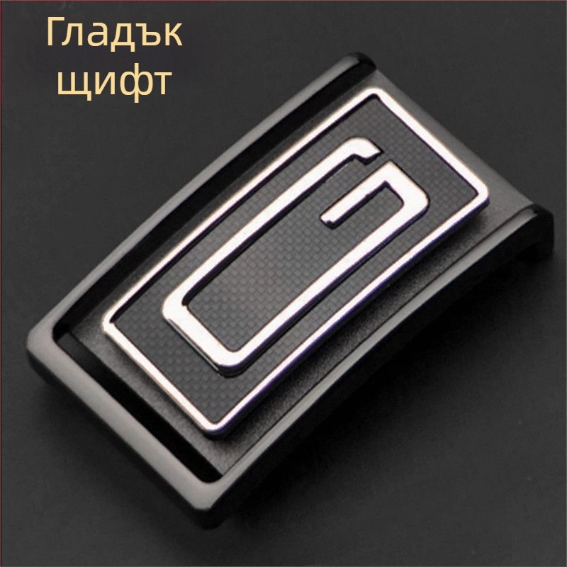 Пин закопчалка за колан, Casual стил, Пролет 2025