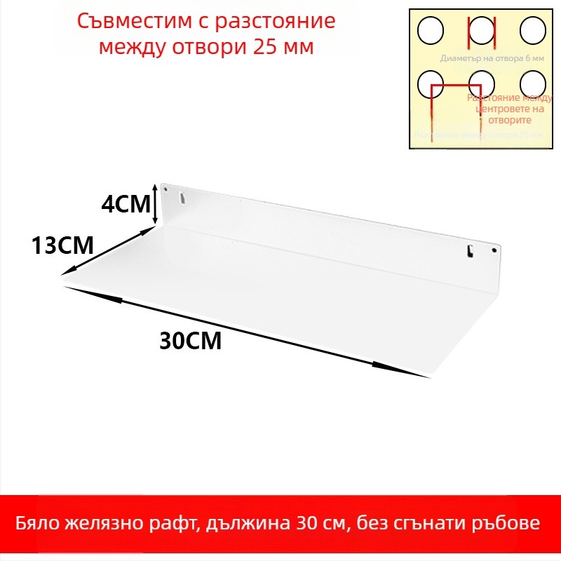 Железен комплект аксесоари за перфорирана дъска: магнитни куки за DIY и крепежни елементи за метални системи за съхранение