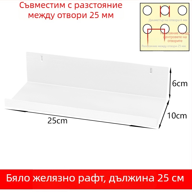 Железен комплект аксесоари за перфорирана дъска: магнитни куки за DIY и крепежни елементи за метални системи за съхранение