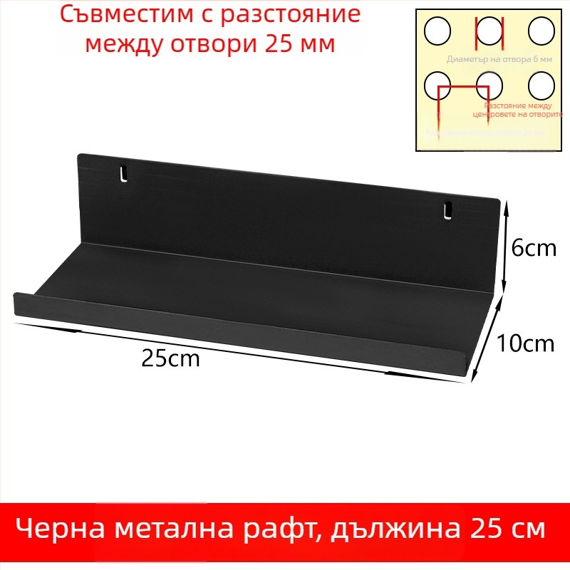 Железен комплект аксесоари за перфорирана дъска: магнитни куки за DIY и крепежни елементи за метални системи за съхранение