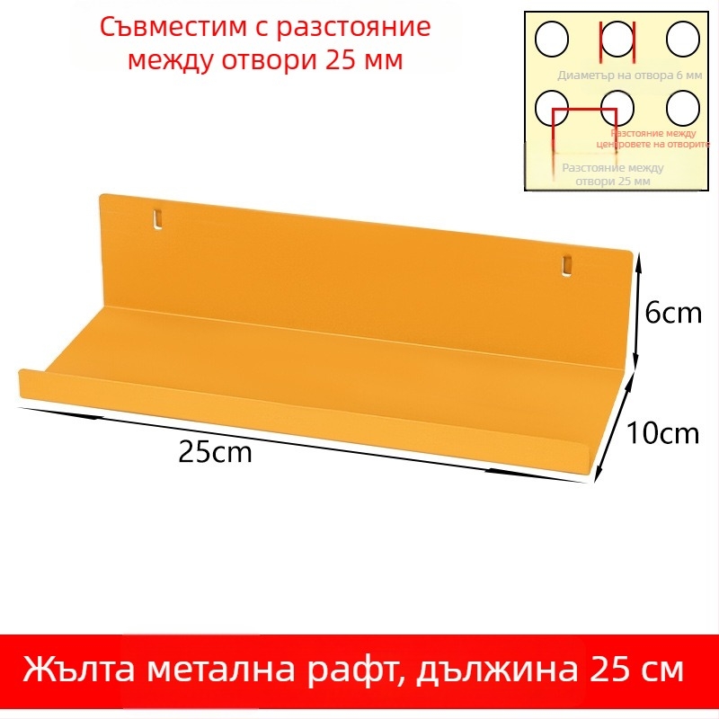 Железен комплект аксесоари за перфорирана дъска: магнитни куки за DIY и крепежни елементи за метални системи за съхранение