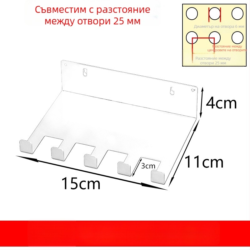 Железен комплект аксесоари за перфорирана дъска: магнитни куки за DIY и крепежни елементи за метални системи за съхранение