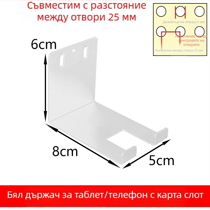 Железен комплект аксесоари за перфорирана дъска: магнитни куки за DIY и крепежни елементи за метални системи за съхранение