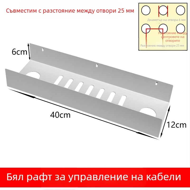 Железен комплект аксесоари за перфорирана дъска: магнитни куки за DIY и крепежни елементи за метални системи за съхранение