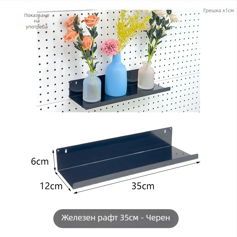 Железен комплект аксесоари за перфорирана дъска: магнитни куки за DIY и крепежни елементи за метални системи за съхранение