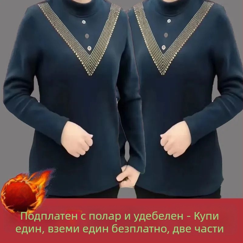 Плюс размер немски велур термо топ с полувисока яка за жени, есенно-зимно
