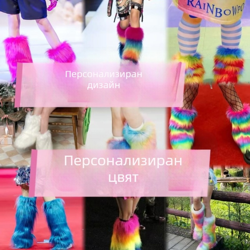 Пухени снежни ботуши за жени, високи върху глезена, изкуствен плюш, гумена подметка