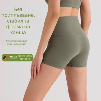 Inflachi дамски три четвърти йога панталони, влагоотводящи, найлон + Hyosung спандекс, висока талия, бързосъхнещи, пролет 2024