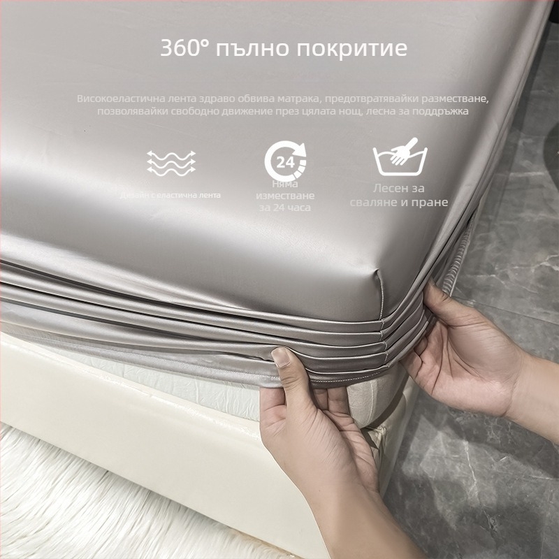 180 нишки 100% памук — 3-частен комплект: прилягащ чаршаф, плосък чаршаф и покривало за легло