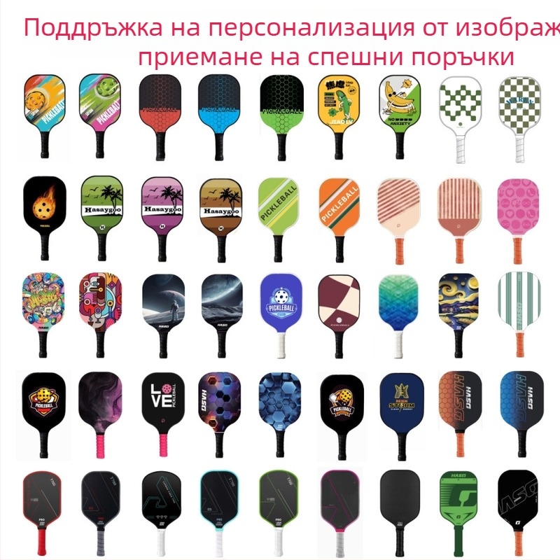 Hasago карбонова ракетка за pickleball — USAPA конкурентен клас, тегло 220–230 g