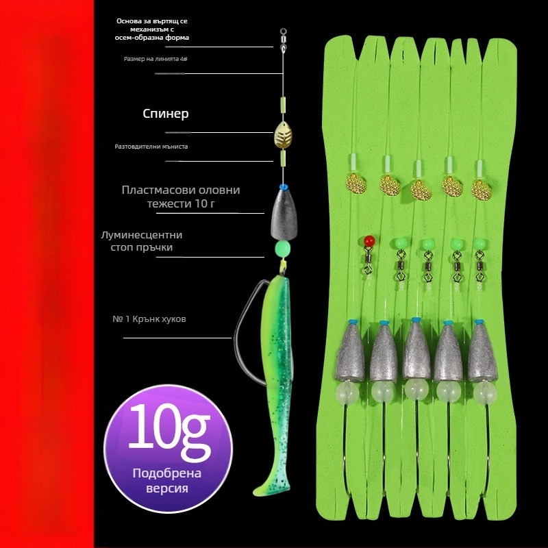 Texas риг риболовен комплект с кранкови куки, оловна глава, кука №1, вързана линия и меки примамки с T-опашка