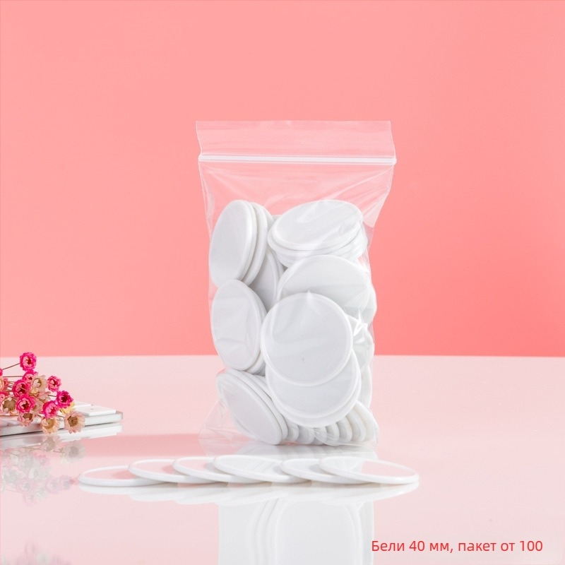 Образователни жетони - пластмасови кръгли монети за награда за деца и ученици (без персонализация)