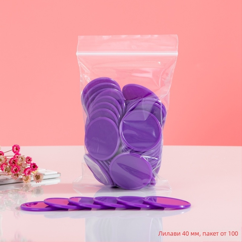 Образователни жетони - пластмасови кръгли монети за награда за деца и ученици (без персонализация)