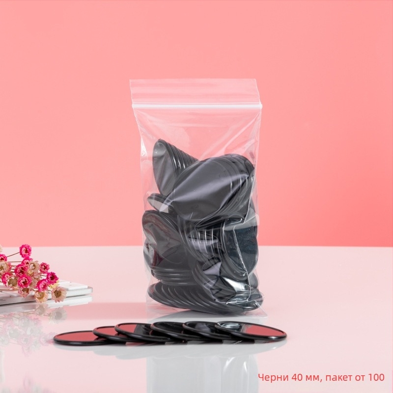 Образователни жетони - пластмасови кръгли монети за награда за деца и ученици (без персонализация)