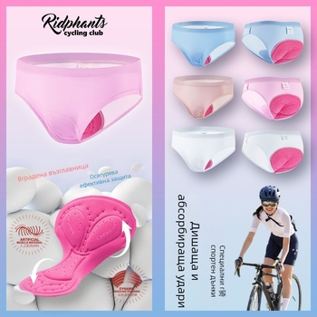 RIDPHANTS Унисекс велосипедно бельо с триъгълна силиконова подложка — бързосъхнещо, влагоотвеждащо и дишащо за пролетни карания