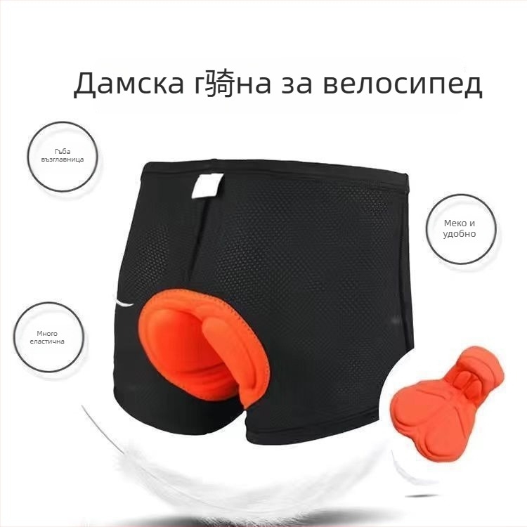 RIDPHANTS Унисекс велосипедно бельо с триъгълна силиконова подложка — бързосъхнещо, влагоотвеждащо и дишащо за пролетни карания