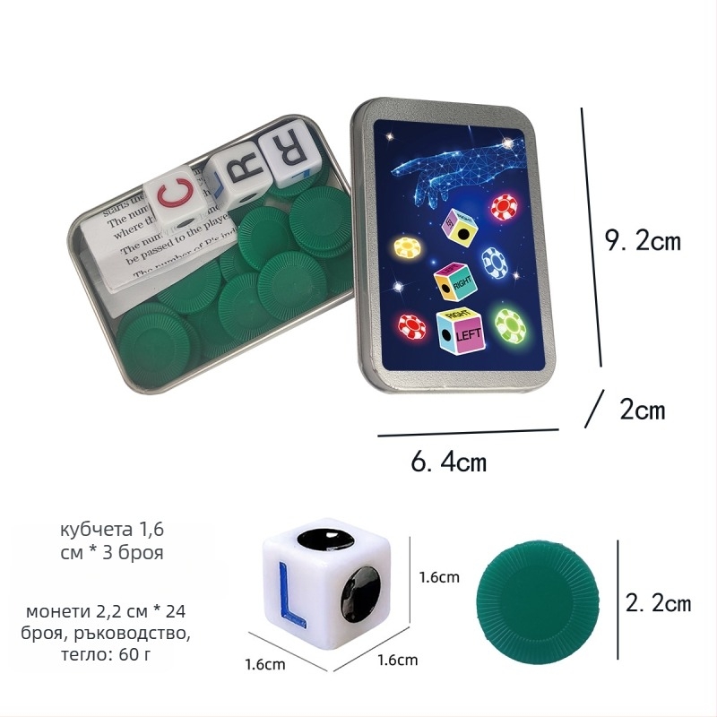 Left Center Right LRC Dice Set – акрилни зарове с заоблени ъгли, персонализируема кутия за опаковка, подходящи за игри с карти и настолни игри