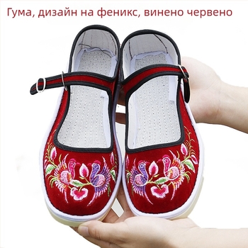 Ръчно плетени платнени обувки с етническа бродерия и флорални мотиви; подметка от телешко сухожилие; кръгъл нос; нисък ток 1–3 cm