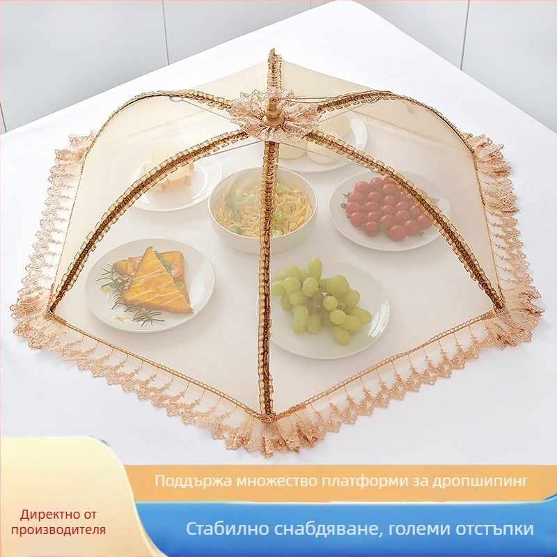 Wenwan дишащ капак за храна, сгъваем капак за маса, мрежеста конструкция, защита от прах и насекоми за дома