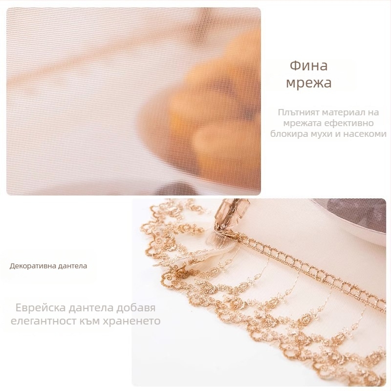 Wenwan дишащ капак за храна, сгъваем капак за маса, мрежеста конструкция, защита от прах и насекоми за дома