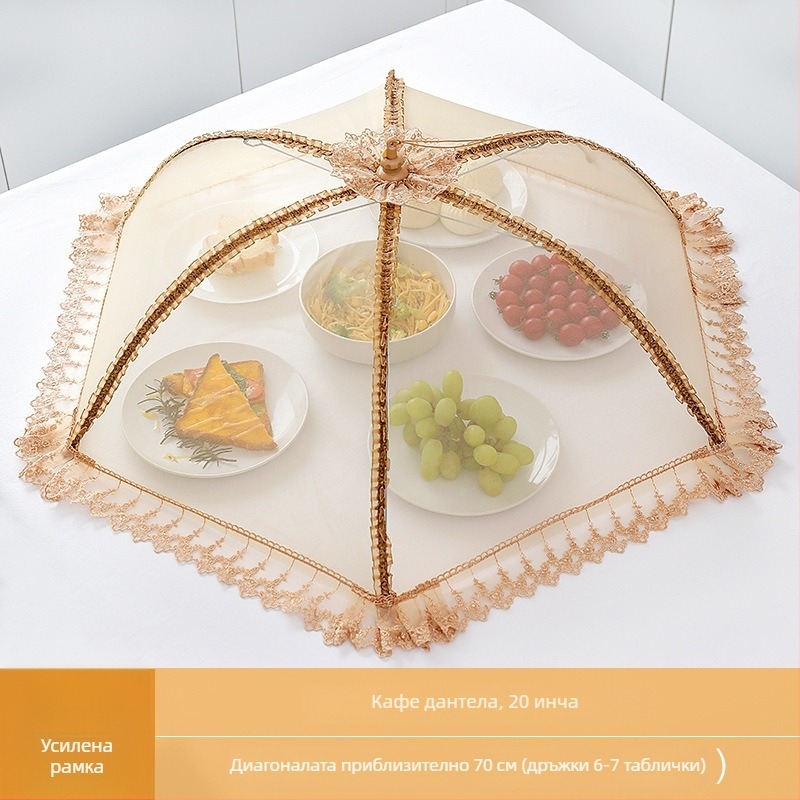 Wenwan дишащ капак за храна, сгъваем капак за маса, мрежеста конструкция, защита от прах и насекоми за дома