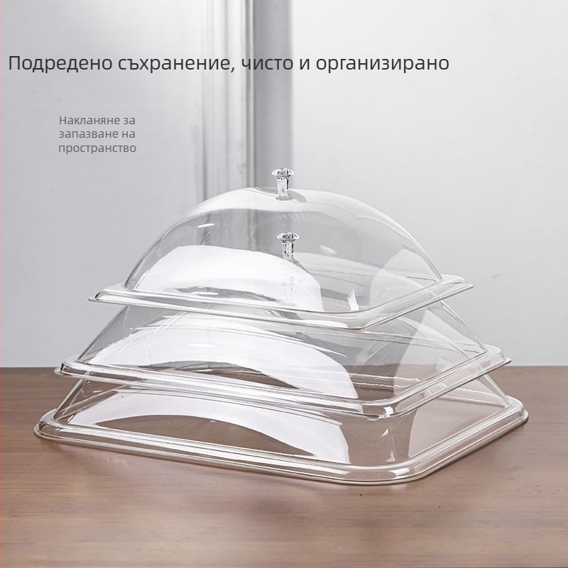 Покривало за хранителни щандове, защита от прах, италиански стил, Oxford плат, Defasilk/Tiff