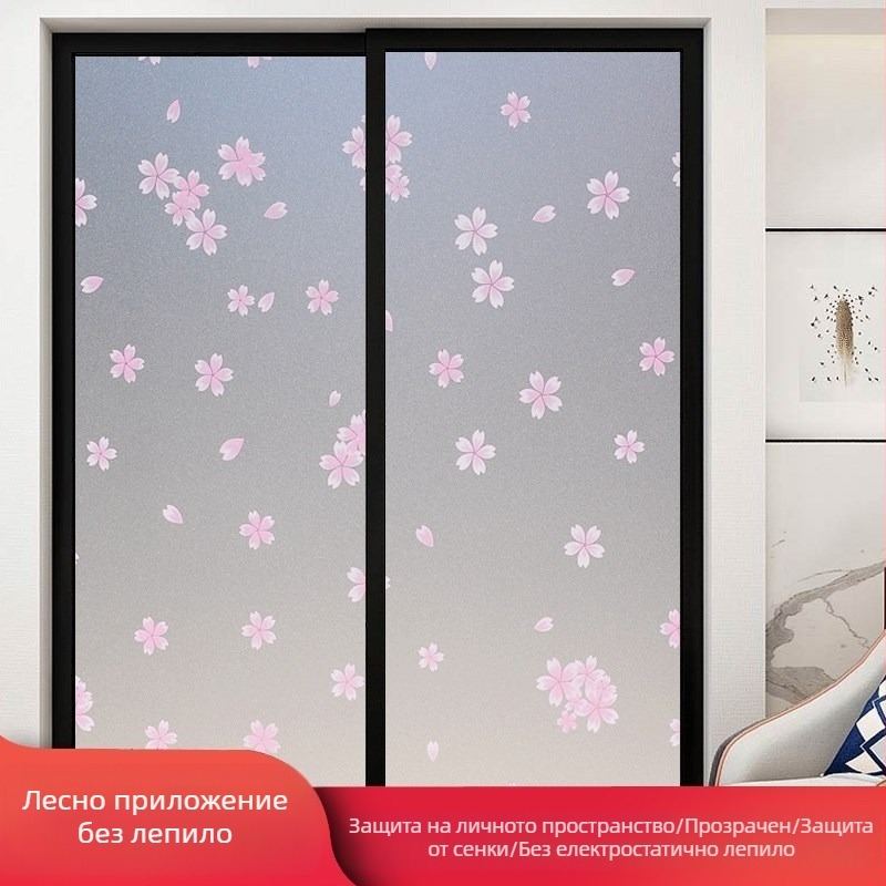 Фолио за стъкло за баня за поверителност, матирано, геометричен модел, едно парче (за баня)