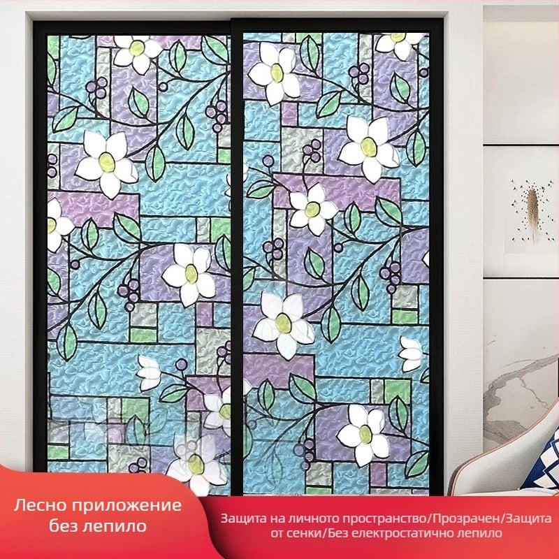 Фолио за стъкло за баня за поверителност, матирано, геометричен модел, едно парче (за баня)