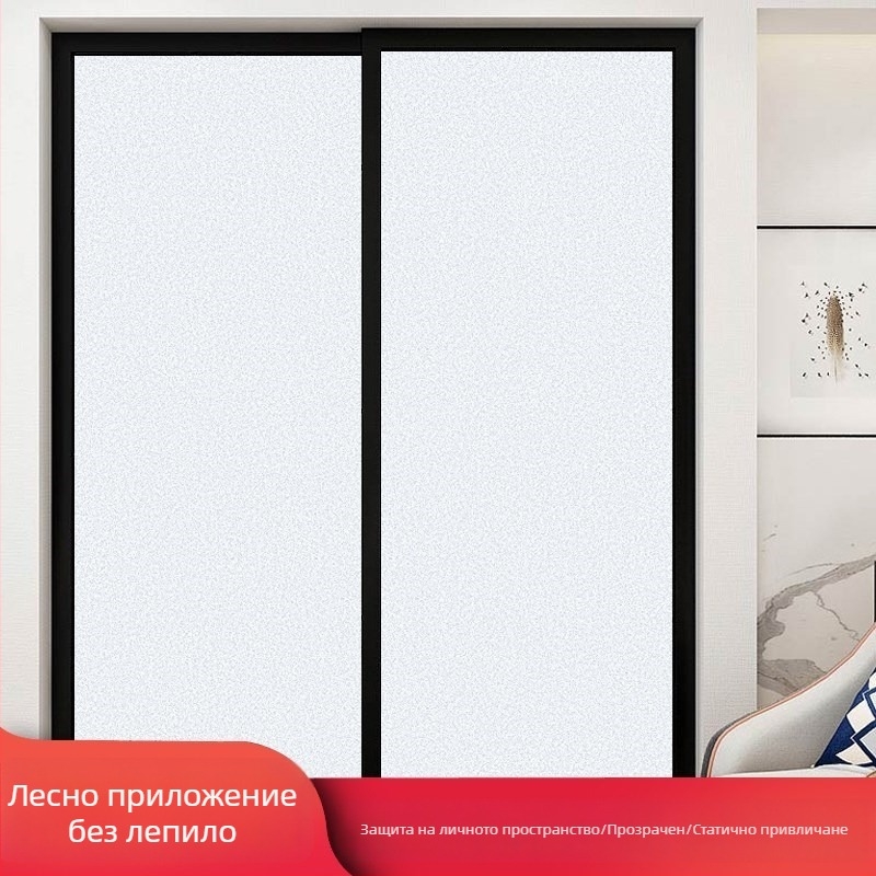 Фолио за стъкло за баня за поверителност, матирано, геометричен модел, едно парче (за баня)