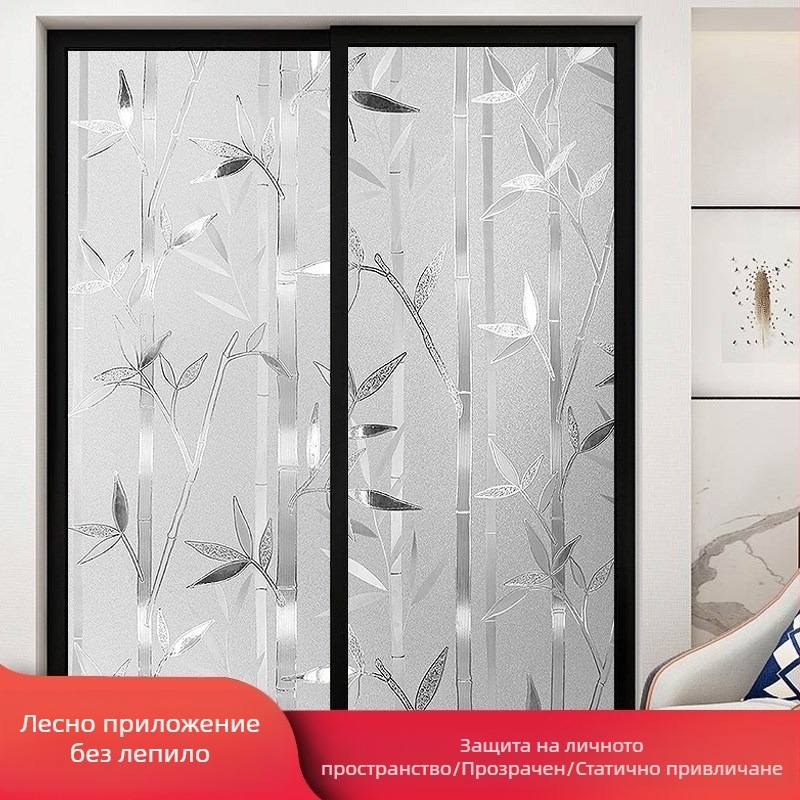 Фолио за стъкло за баня за поверителност, матирано, геометричен модел, едно парче (за баня)