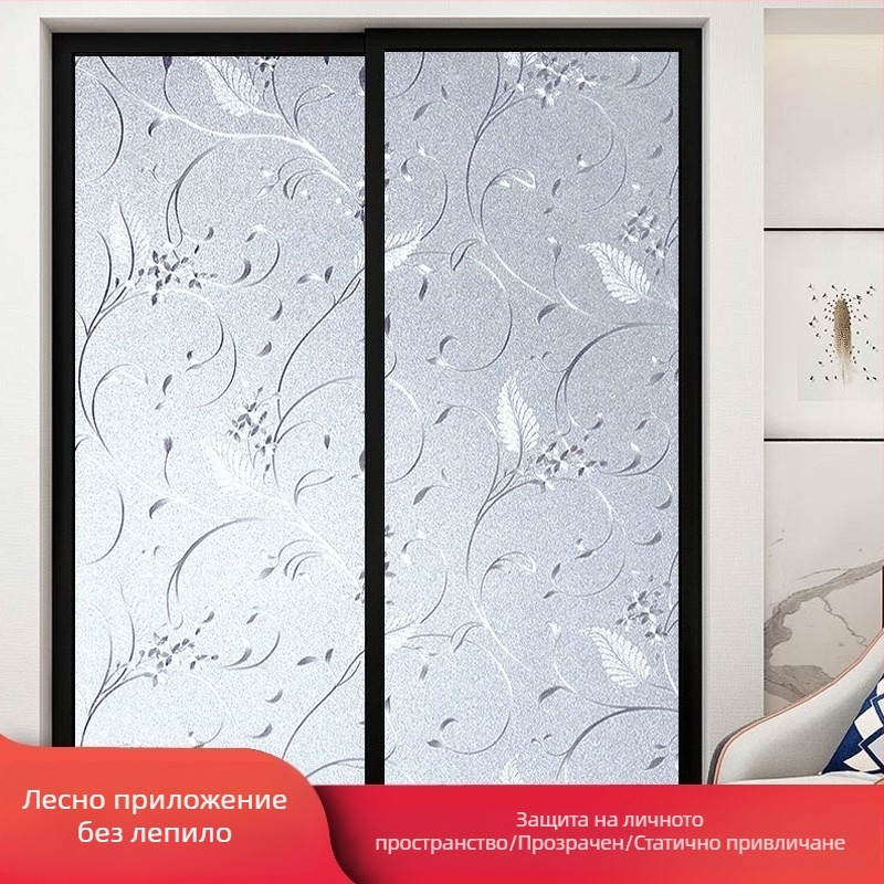 Фолио за стъкло за баня за поверителност, матирано, геометричен модел, едно парче (за баня)