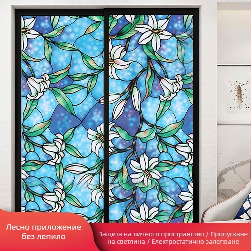 Фолио за стъкло за баня за поверителност, матирано, геометричен модел, едно парче (за баня)