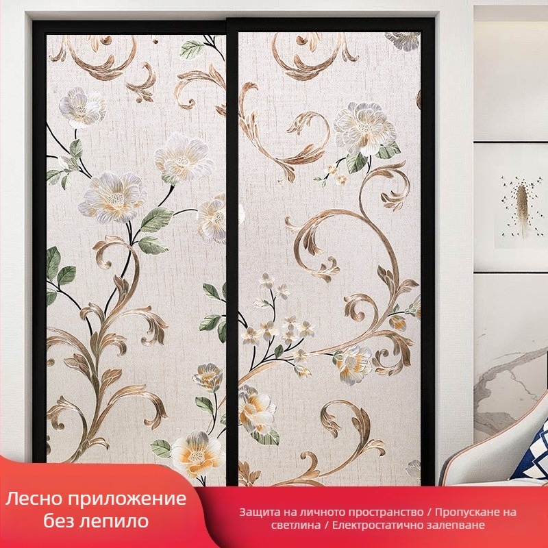 Фолио за стъкло за баня за поверителност, матирано, геометричен модел, едно парче (за баня)